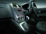 Proton Exora Bold Premium 2011 года